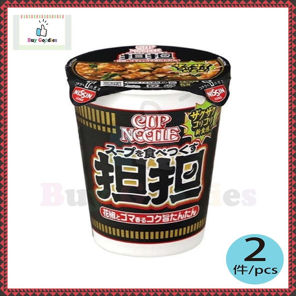 【2 Pcs】Dandan Cup Noodles with Sichuan Pepper and Sesame Flavor 87g(Parallel import)*4902105279595_2
