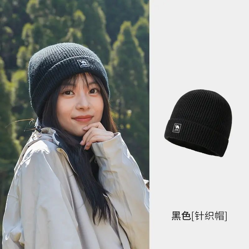 骆驼奶芙帽羊毛纱针织帽秋冬季新款女冷帽滑雪保暖毛线帽蓝色帽子