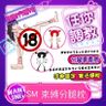 SM綁手枕頭 分腿枕 綁手枕 手銬 腳銬 捆綁玩具 束縛玩具 分腿性玩具 調教玩具｜情趣玩具 成人用品 成人玩具 男女調情 情趣用品 情侶玩具 SM玩具 SM用品 BDSM Staycation