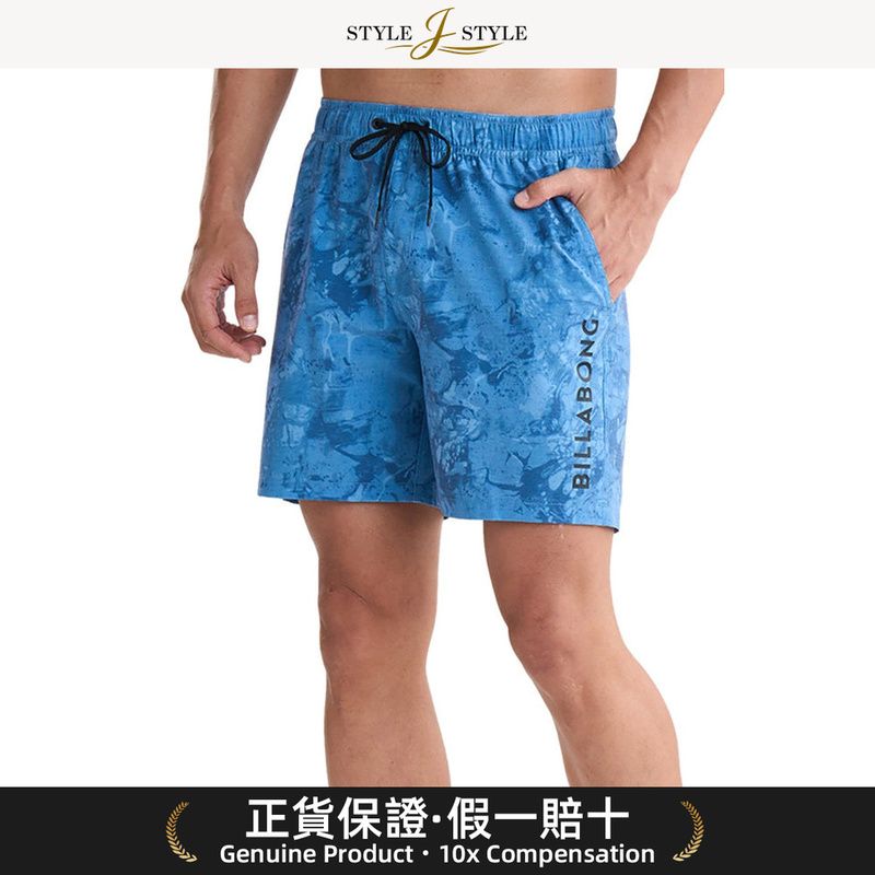 (日本平行進口)BILLABONG ALLDAY PIGMENT LAYBACKS男士沙滩短裤BF01A500 TYE