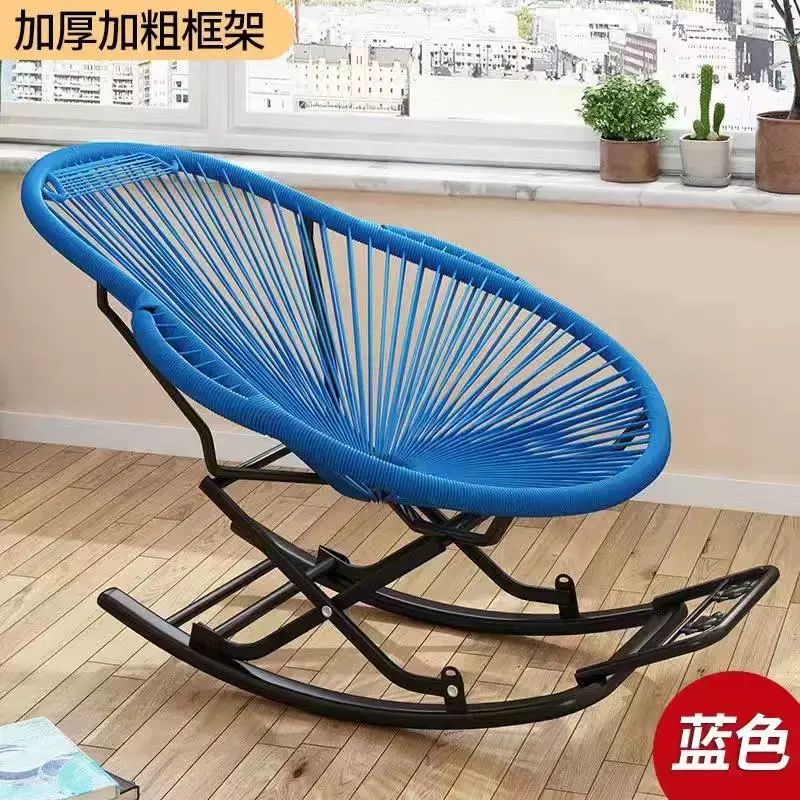摇摇椅2025新款老人椅休闲藤椅家用阳台午休彩色摇摇椅子逍遥椅