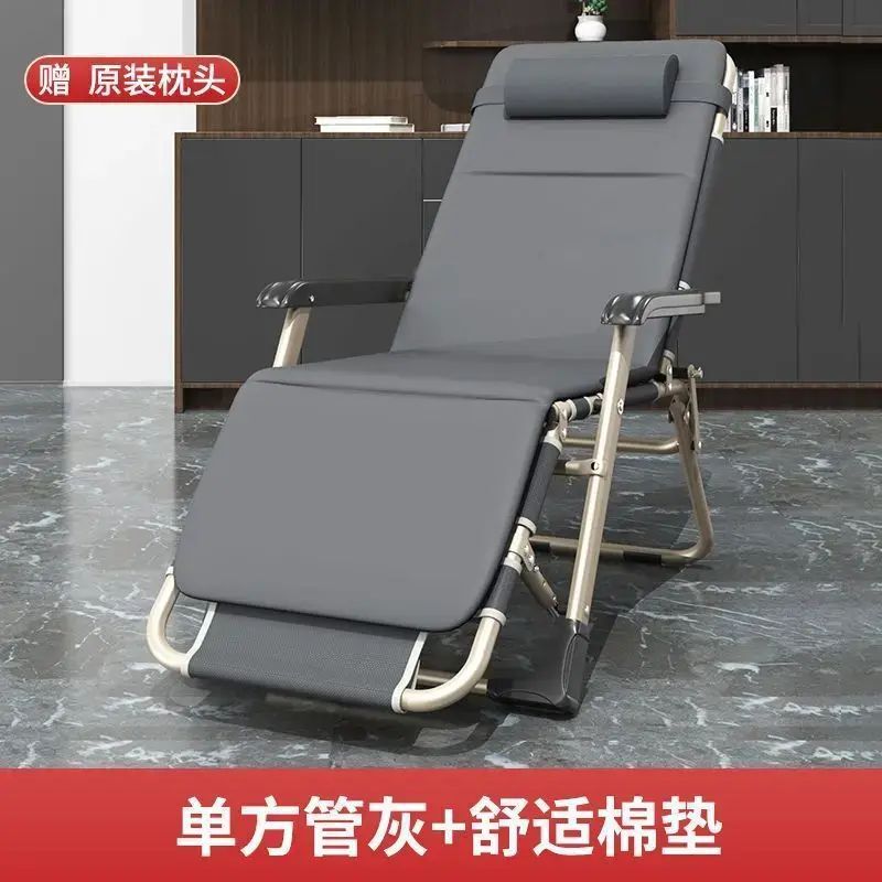 躺椅折疊午休床辦公室午睡懶人陽臺家用休閒椅子2025新款坐睡兩用平行進口