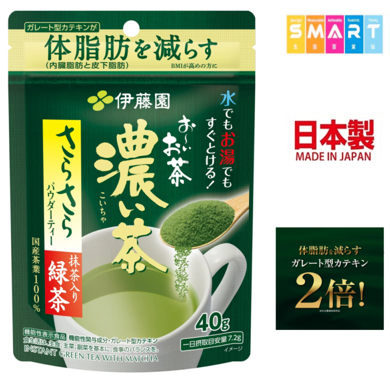 Japan Reduced fat strong flavor instant matcha powder 40g (Parallel Import)