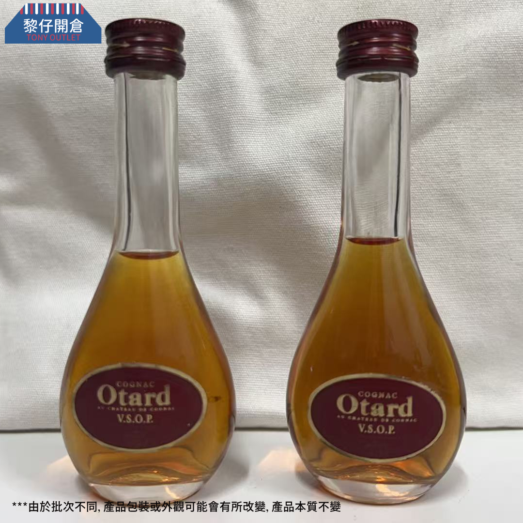 Cognac Otard VSOP fine champagne 40%vol (30ml x 2)