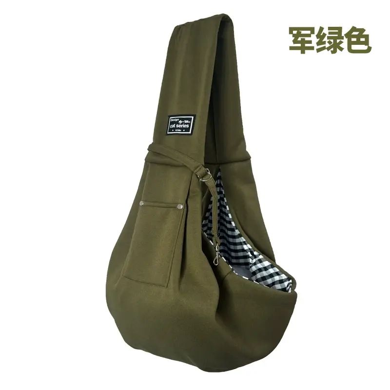 超實用寵物單肩包來襲 專為毛孩子外出設計 斜挎單肩輕鬆背負 解放雙手超自在 貓狗通用適配度高 內部空間寬敞舒適 透氣設計讓寵物暢快呼吸 時尚外觀顏值在線 背它出門回頭率爆表