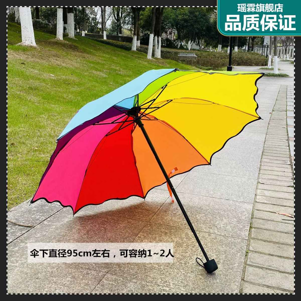 雨遮男款大號摺疊太陽傘學生雙人加大加厚雙人傘防風雨遮晴雨兩用