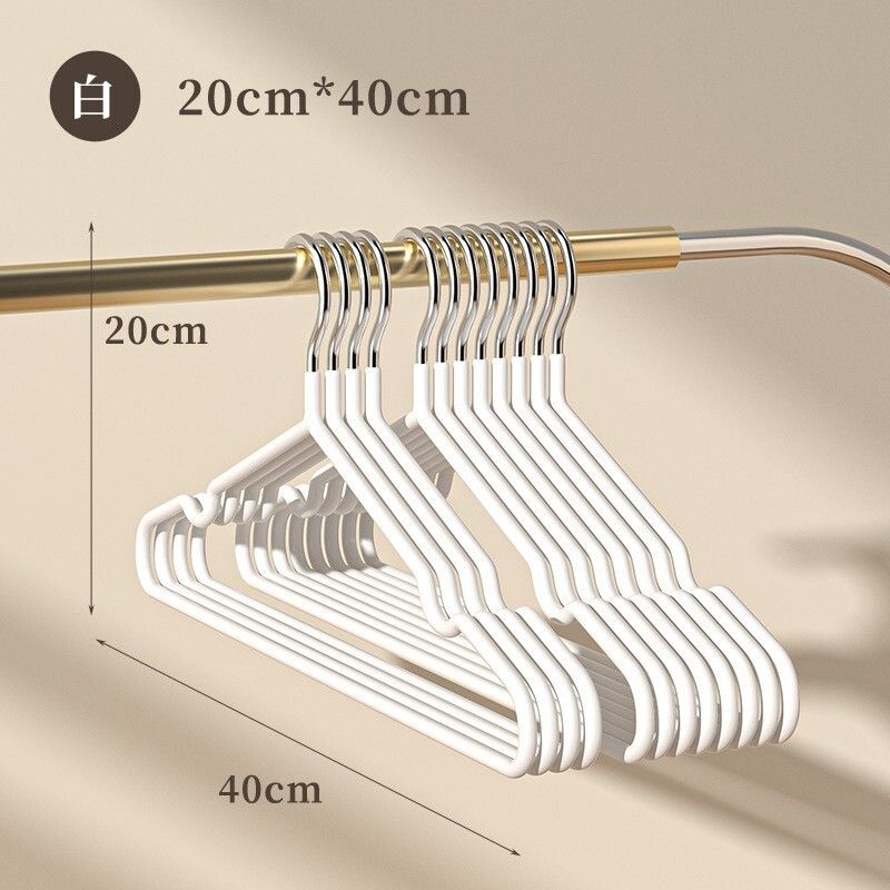 Q16（白色-10個裝）全城熱銷-成人無痕防滑衣架 家用衣架 防滑浸膠原材衣架