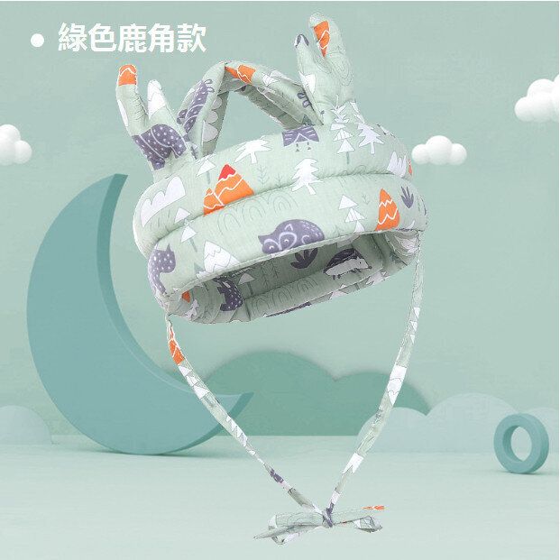 嬰兒防摔護頭帽（綠色森林鹿角款）（尺寸： 70*10*2.5CM）