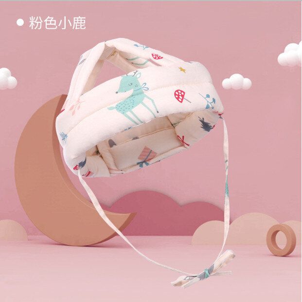 嬰兒防摔護頭帽（粉色小鹿普通款升級版）（尺寸： 70*10*2.5CM）