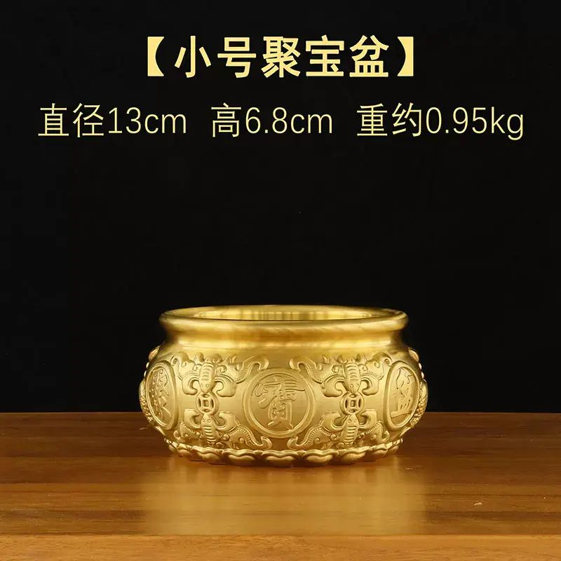 聚宝盆摆件存钱罐客厅缸招家居财工艺制品