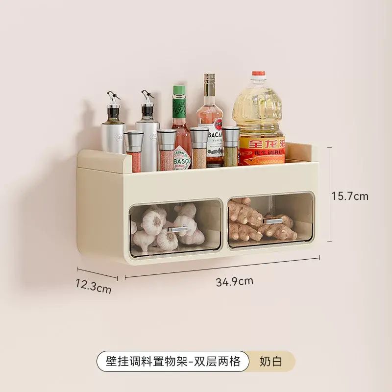调料盒壁挂家用厨房调味料收纳盒墙挂调味瓶罐密封佐料盐罐调料罐