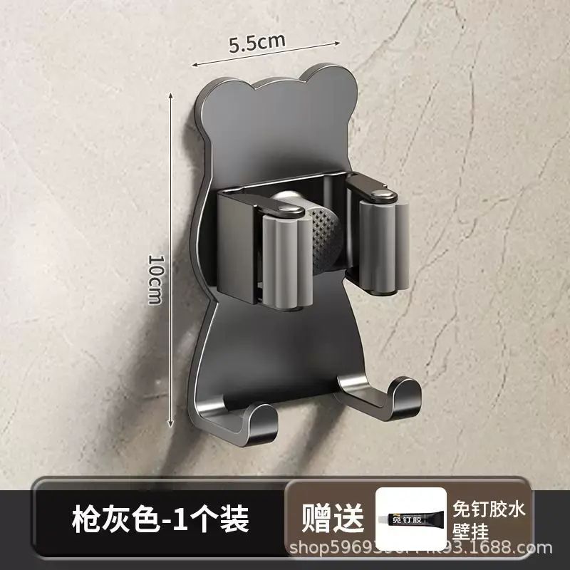 新款拖把/地拖夾矽膠夾拖把/地拖架衛生間掃把收納架壁掛夾浴室掛鉤衣夾通用