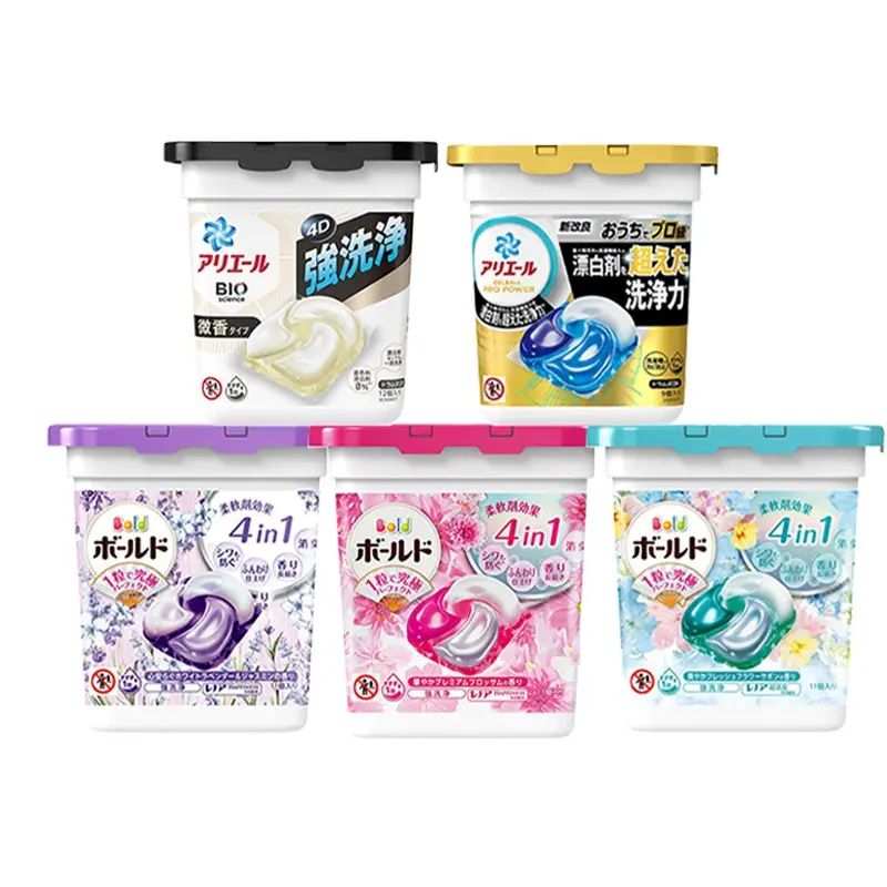 日本宝洁洗衣球4D新版11粒洗衣凝珠消臭留香
