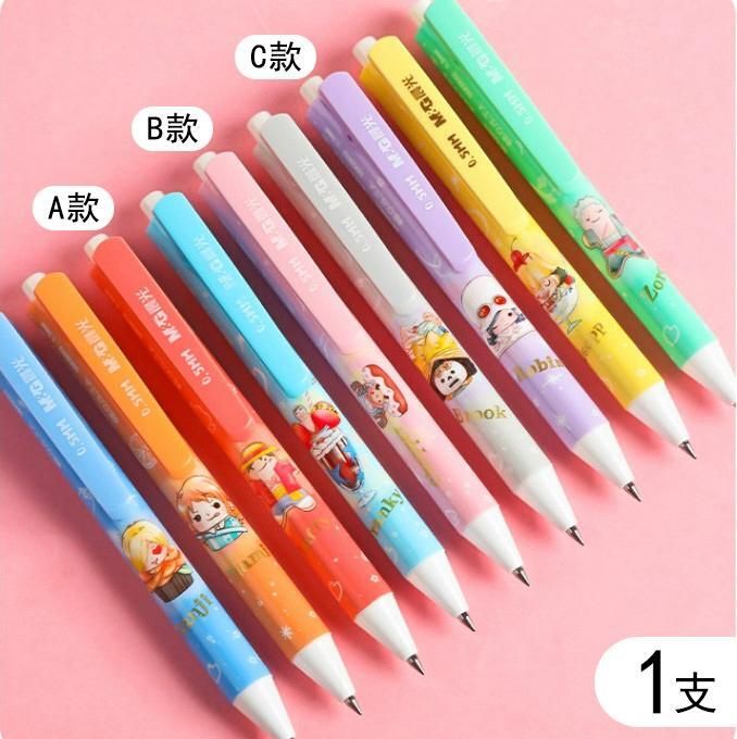 卡通可愛按動中性筆0.5mm子彈頭(C款 黑色)#11 #DN01_052_402(D1-3)