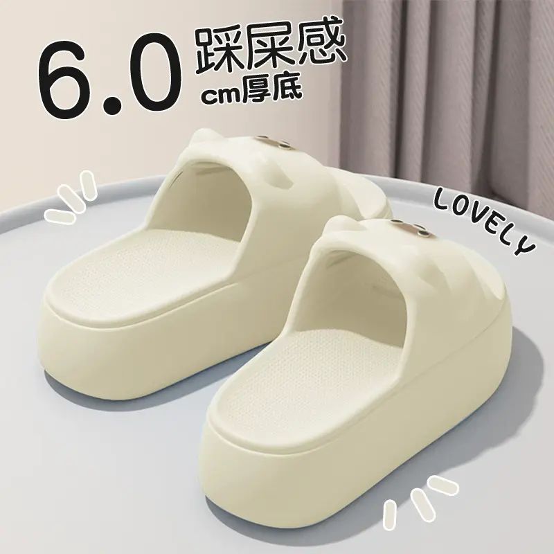 小个子厚底拖鞋女士2025新款夏季外穿室内家居eva防滑凉拖鞋