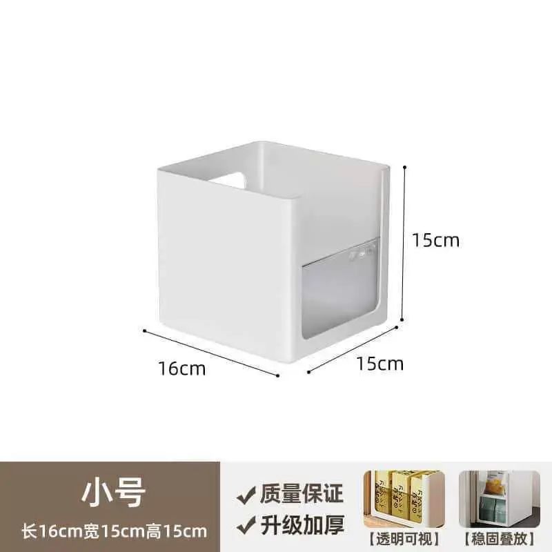 直角收纳盒厨房橱柜分隔分类整理调料瓶杂物加厚收纳盒抽屉收纳盒