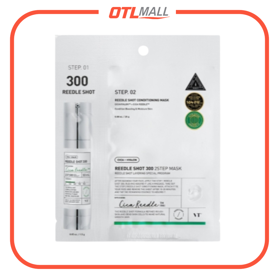 REEDLE SHOT 300 微針300精華 2步面膜 1片【平行進口產品】