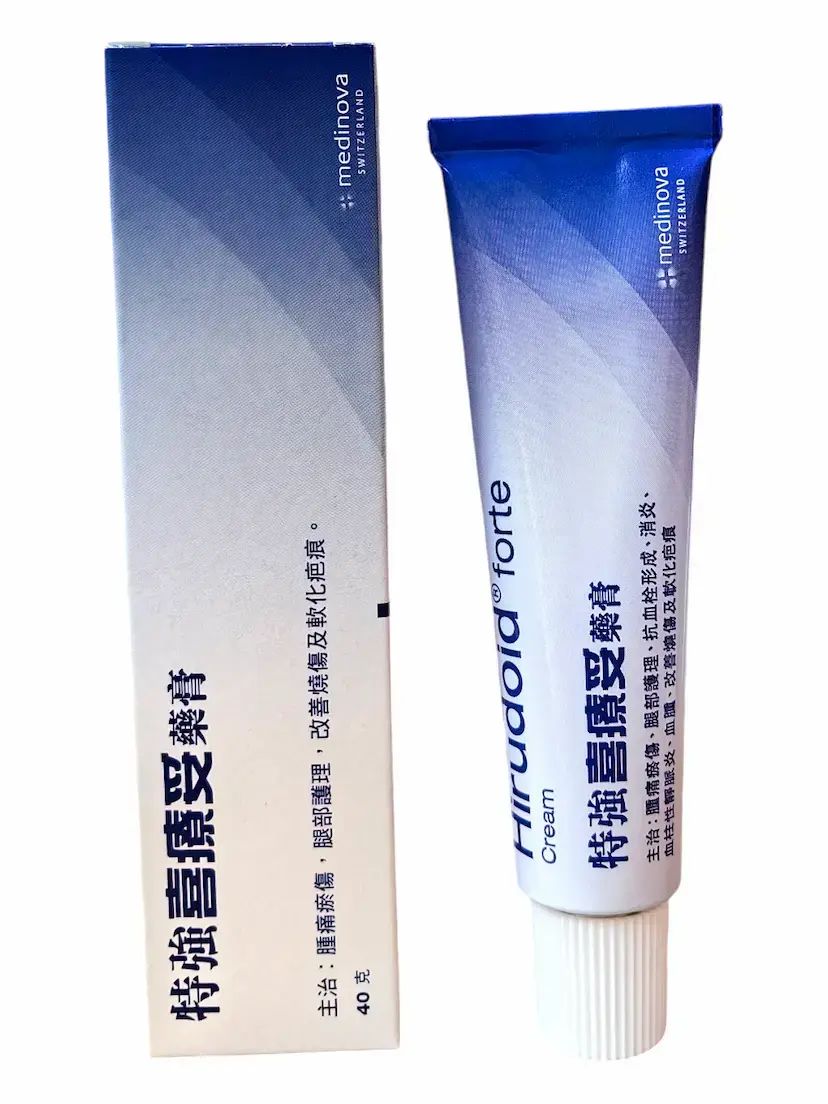 特強喜療妥藥膏40克藍＃紓緩腳部青筋腫痛問題 ＃抽筋/酸軟/痛楚/青筋/腳墜/腫脹＃促進血液循環　174a