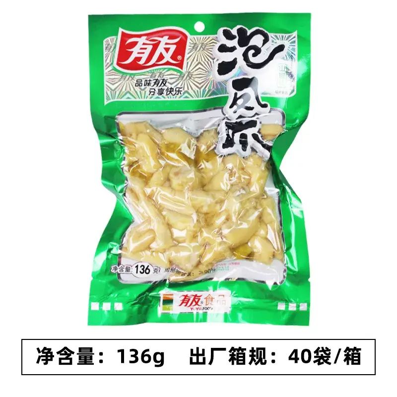泡椒鳳爪酸餸味椒香味泡椒味泡雞腳即食熟食滷味休閒零食