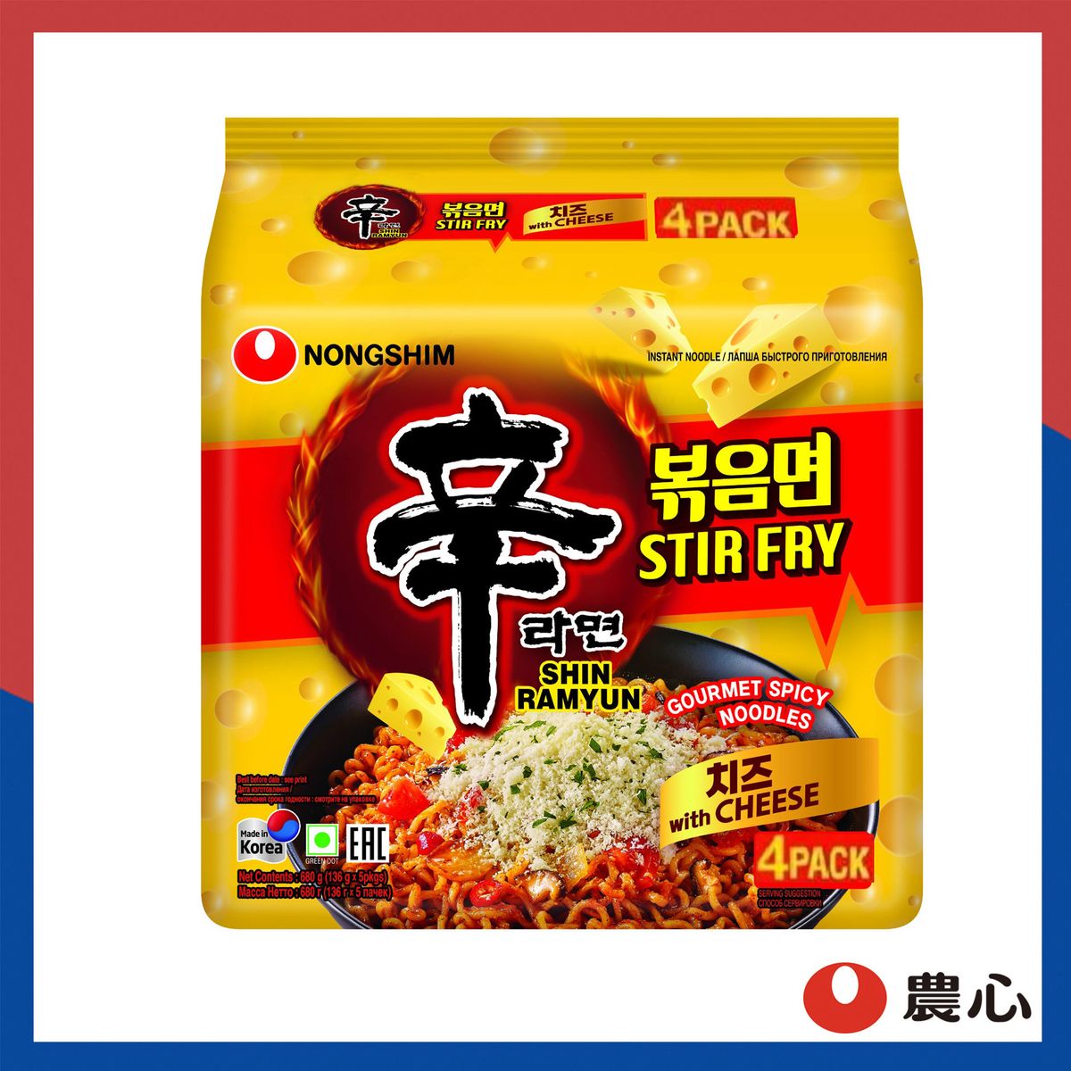 Shin Ramen Stir Fry Cheese 136gx4pc 신라면볶음치즈4pk