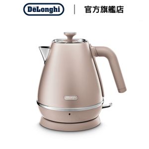 (開盒機) Distinta Perla 系列電水壺 (KBIN2000.PK)