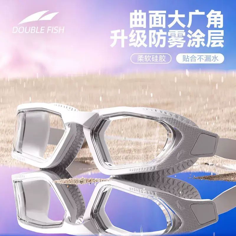泳鏡防水防霧高清近視炫彩專業游泳眼鏡男女士成人游泳帽套裝備