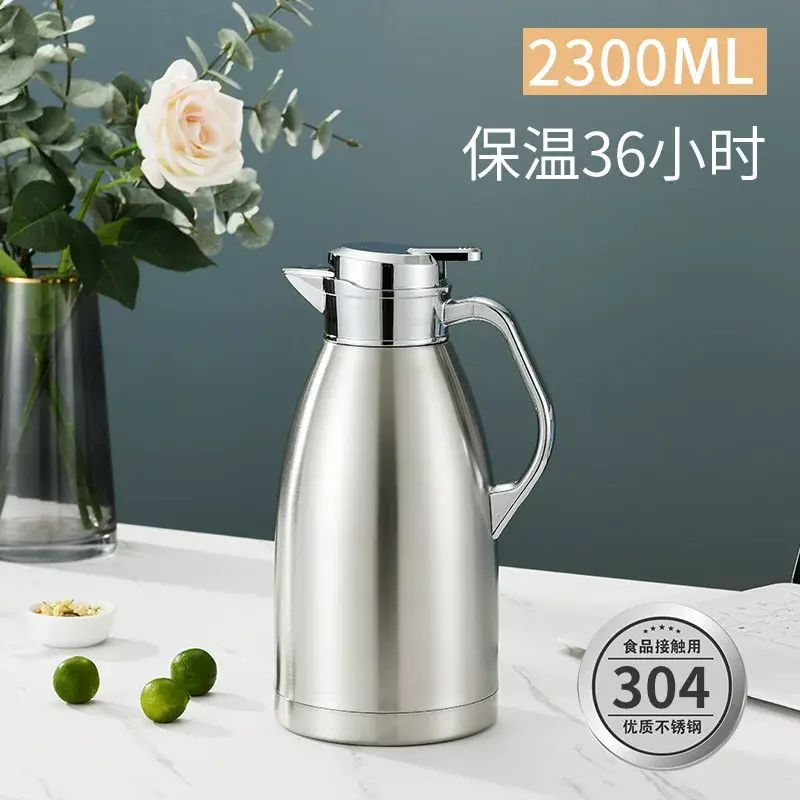 316真空保温水壶酒店大容量罗马壶双层保温瓶泡茶壶热水瓶暖水壶