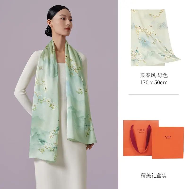 萬事利真絲絲巾100%桑蠶絲長巾女友媽媽生日禮物披肩沙灘巾染春風