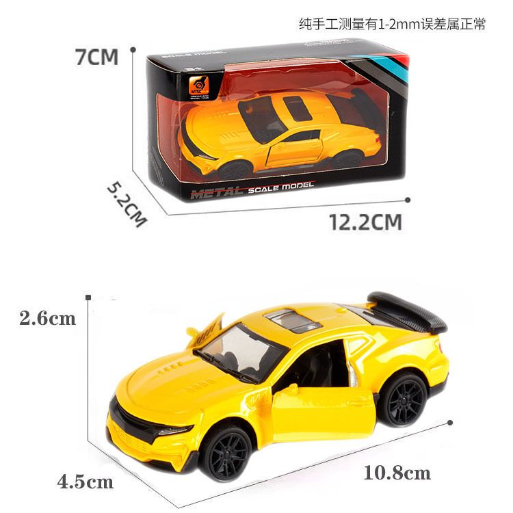 仿真合金車仔 回力燈光車模型 男仔玩具 小汽車擺設 兒童禮物- 大黃蜂-回力+開門【12.2*5.2*7】 均碼
