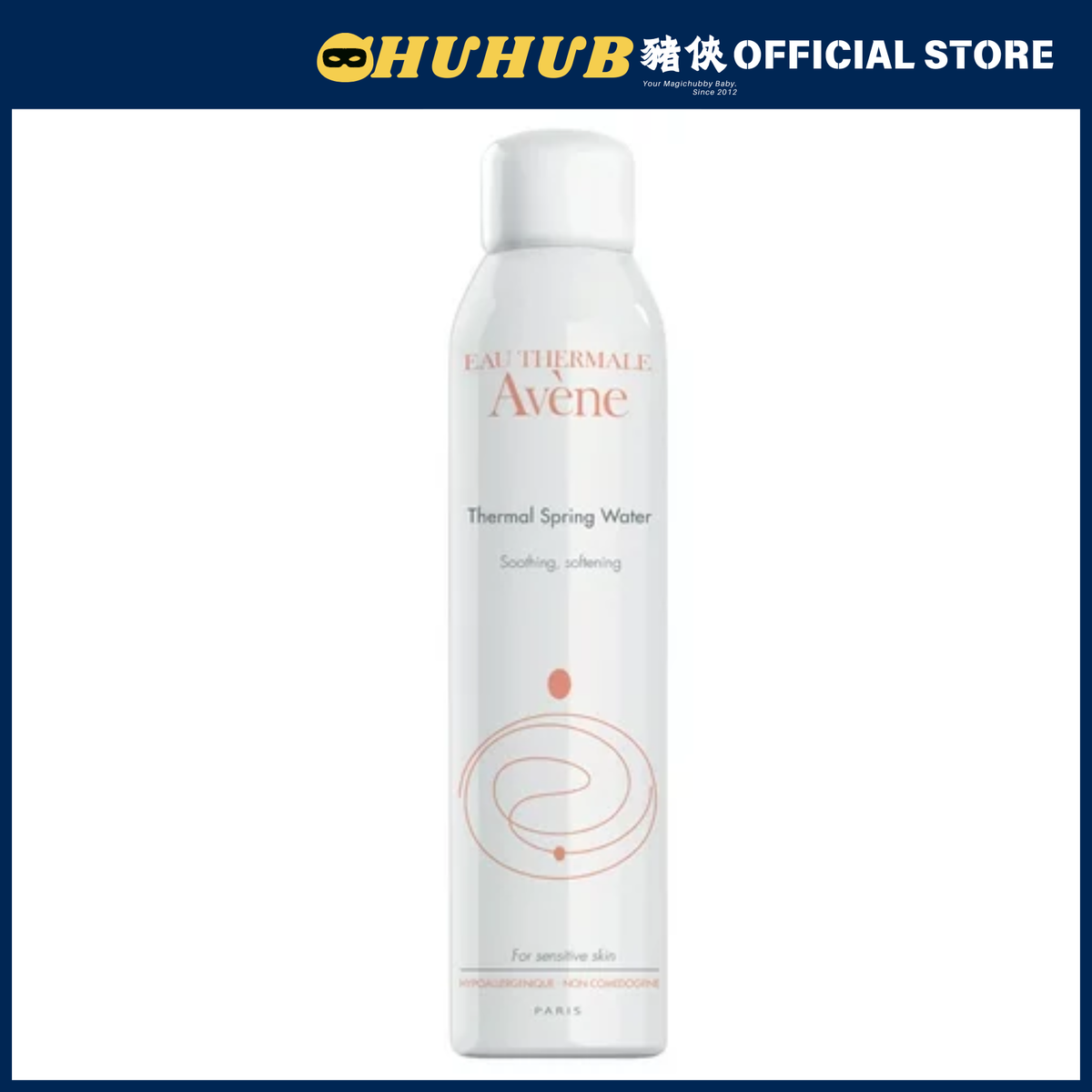 雅漾抗敏保濕活泉水噴霧 300ml（平行進口）