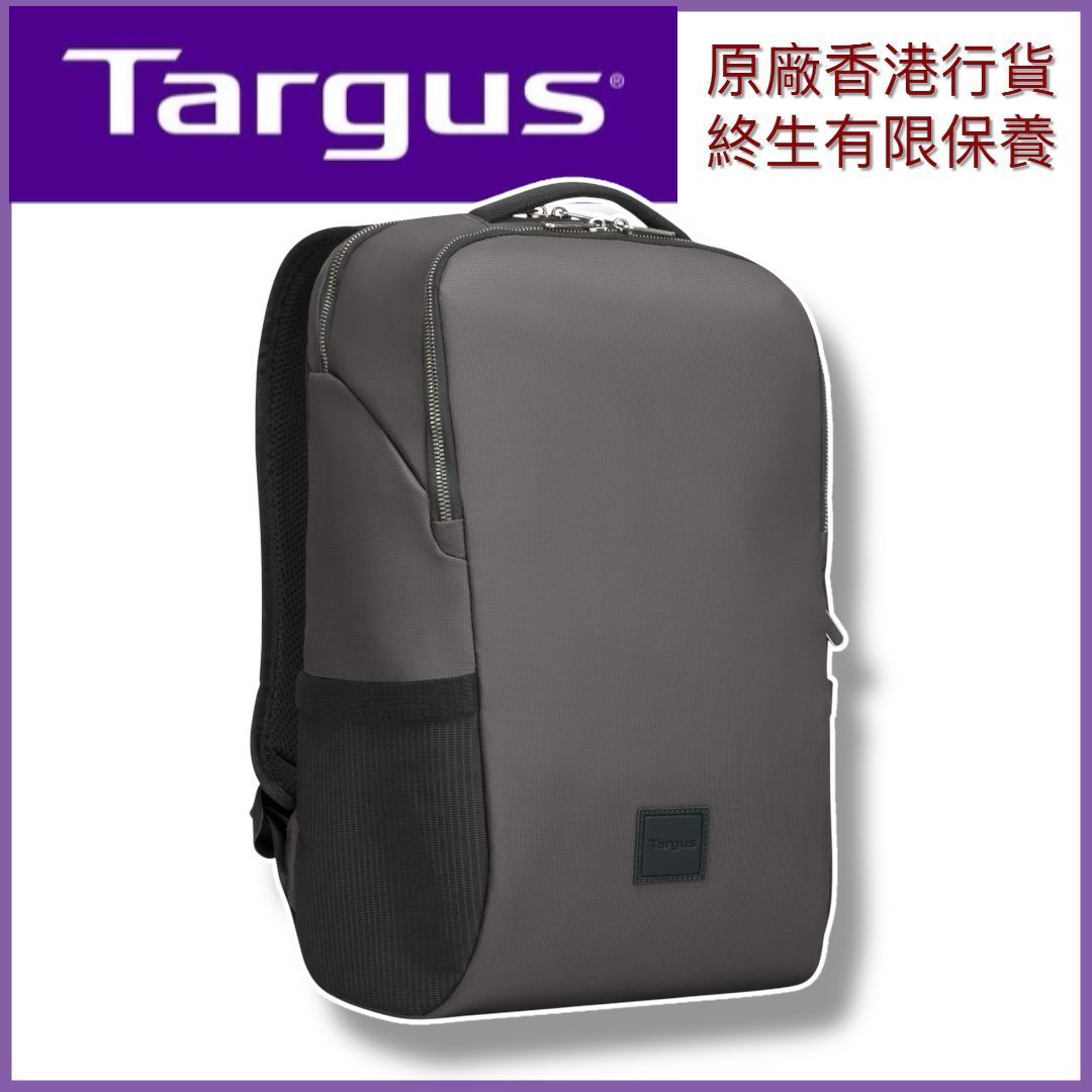 Urban Essential™ 15.6" 抗水筆電背包/手提電腦背包｜灰色 18.5L｜香港行貨｜TBB59404