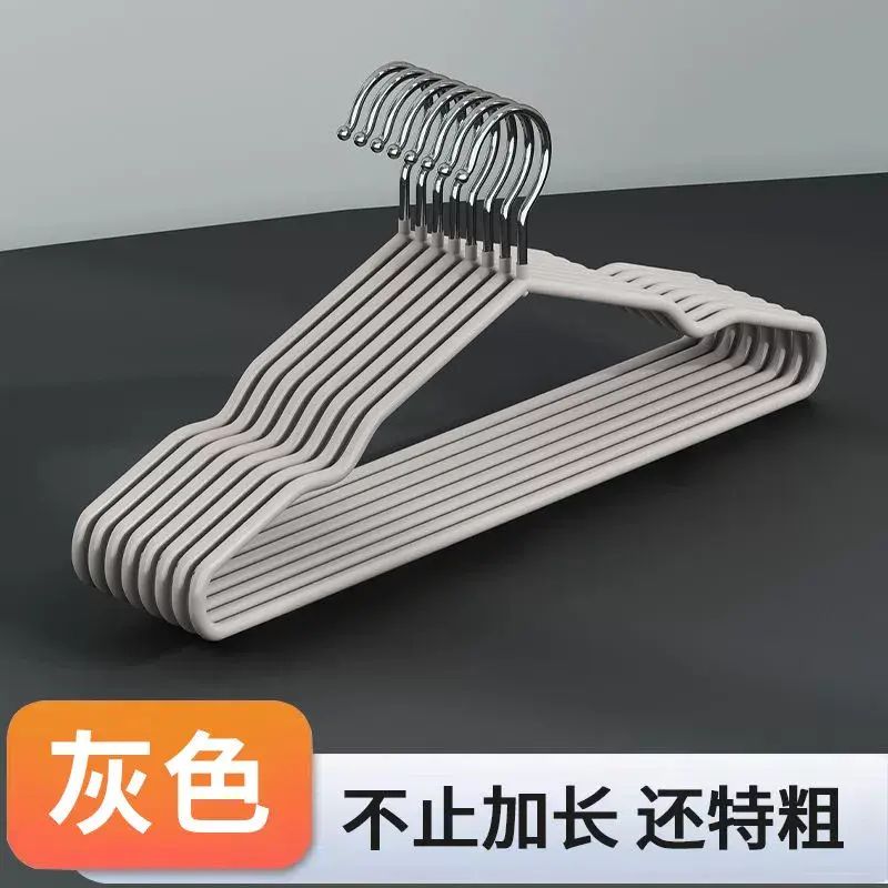 特粗防滑衣架成人家用加厚加粗無痕晾曬衣掛晾衣服衣服撐子學生