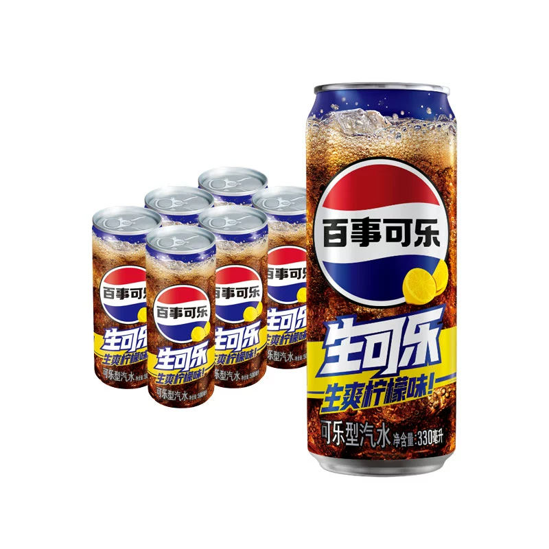 百事生可樂生爽檸檬味330/500ml*12整箱碳酸飲料聚會平行進口