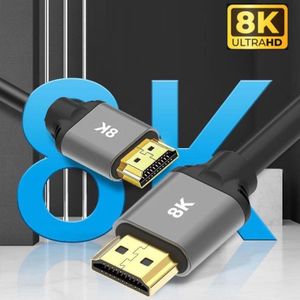 【GIFT】8K HDMI 2.1 Cable【1.5M】【贈品不設保養及退換】【D50】| 贈品顏色隨機出貨 