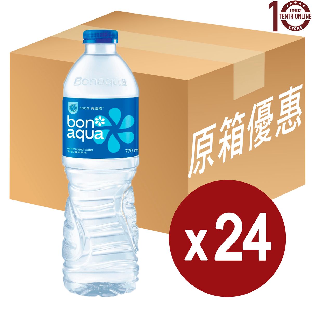 飛雪礦物質水-原箱 770亳升-太古可口可樂