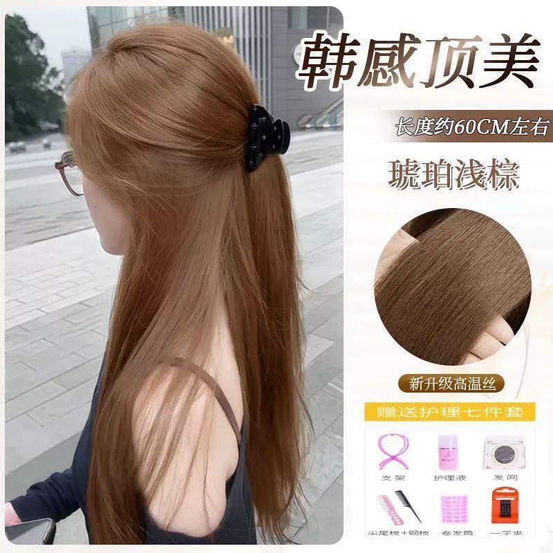 【许妍同款】假发全头套女露丝同款大波浪仿真自然蓬松长卷发假发