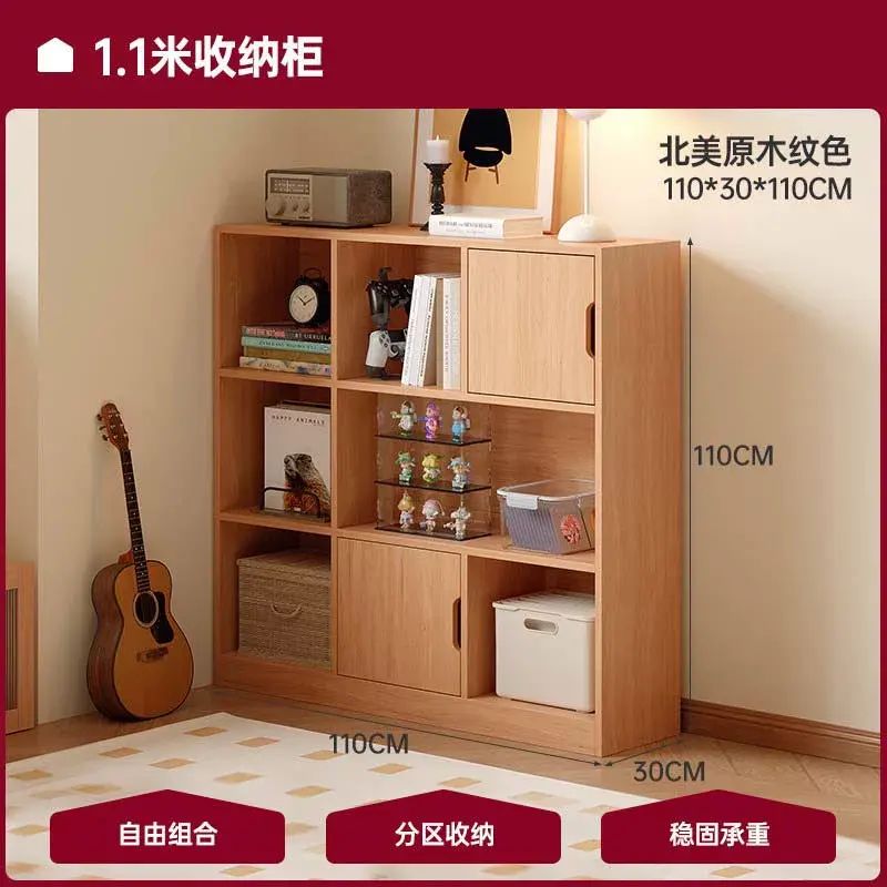陽臺格子櫃客廳邊櫃飄窗收納櫃雜物櫃落地式儲物櫃書架置物架矮櫃