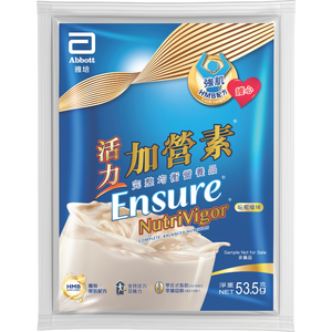 [贈品]活力加營素均衡營養粉試飲裝 