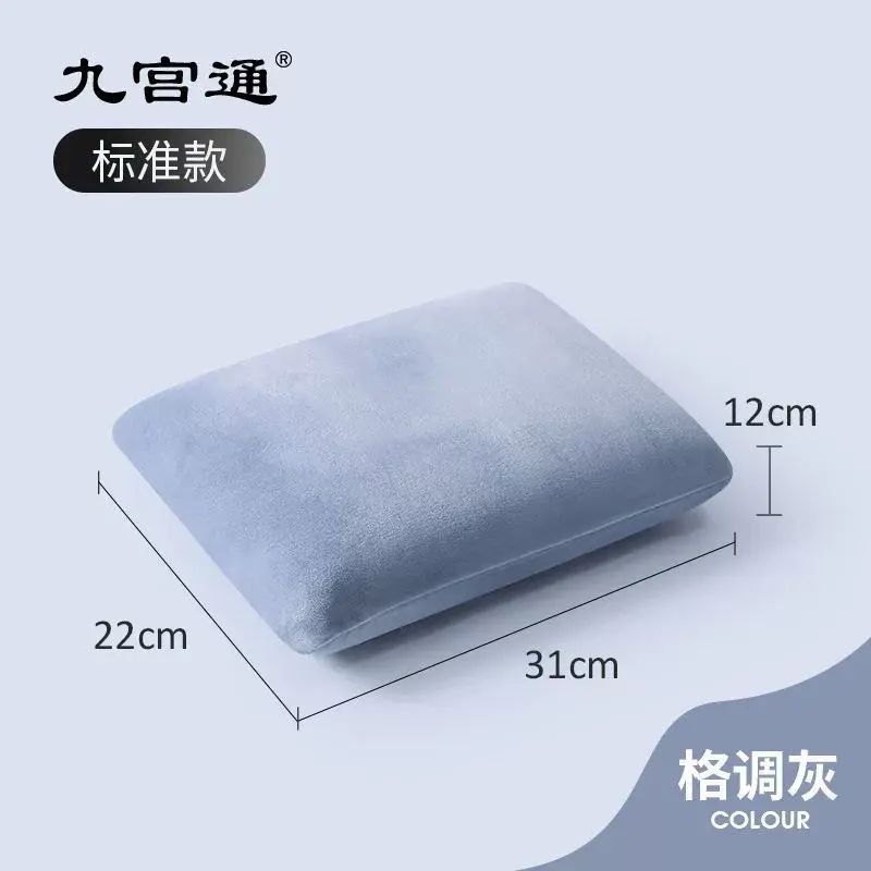 記憶棉小枕頭午休神器學生午睡躺椅睡覺抱枕靠墊定製床頭靠枕頭枕