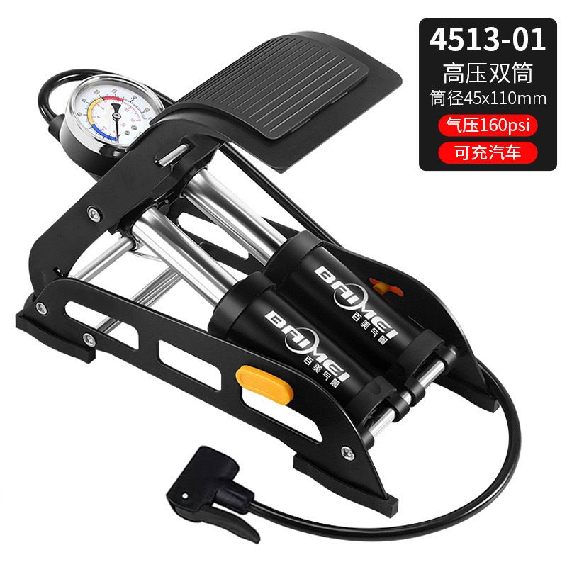N82d  Car air pump Motorcycle air pump Bicycle air pump