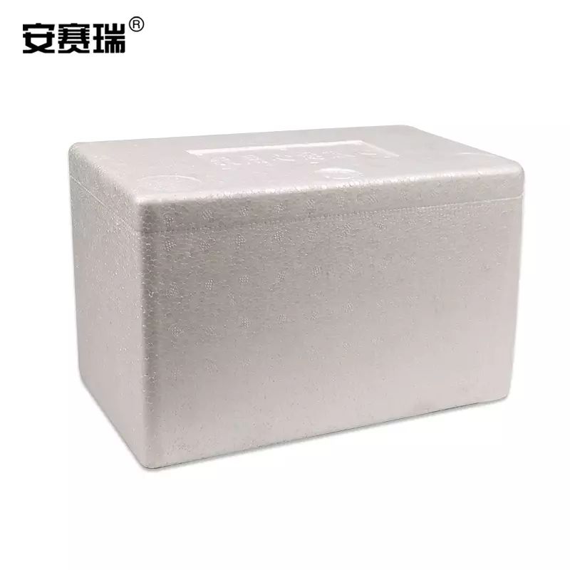 安賽瑞 郵政泡沫箱 1號（3個裝）保溫保鮮箱冷鏈運輸箱  25175 BJ