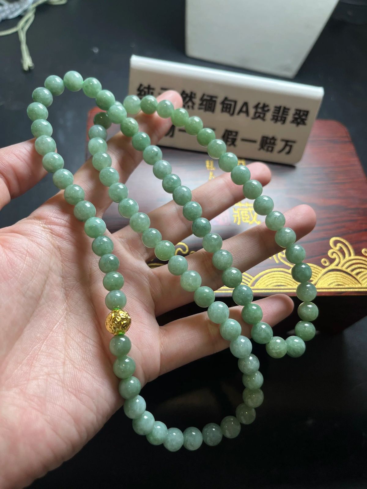 天然緬甸翡翠細糯綠圓珠頸鏈7.8+