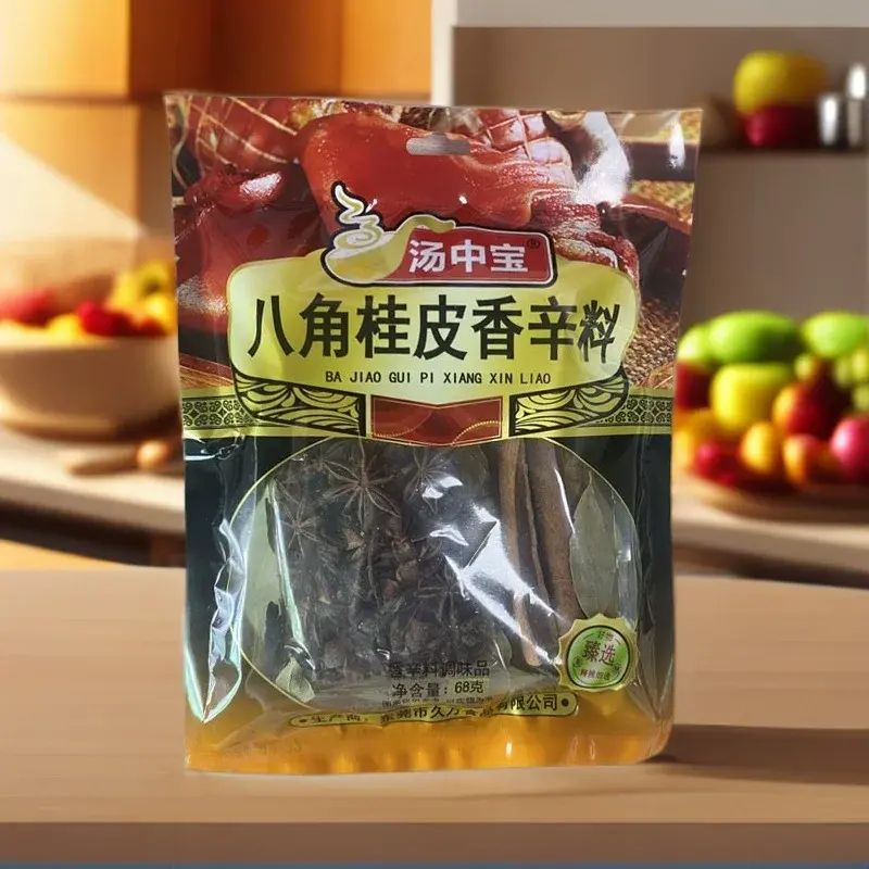 湯中八角調料桂皮滷料香料 68g/袋 香葉香辛燉肉調味料家用滷肉包