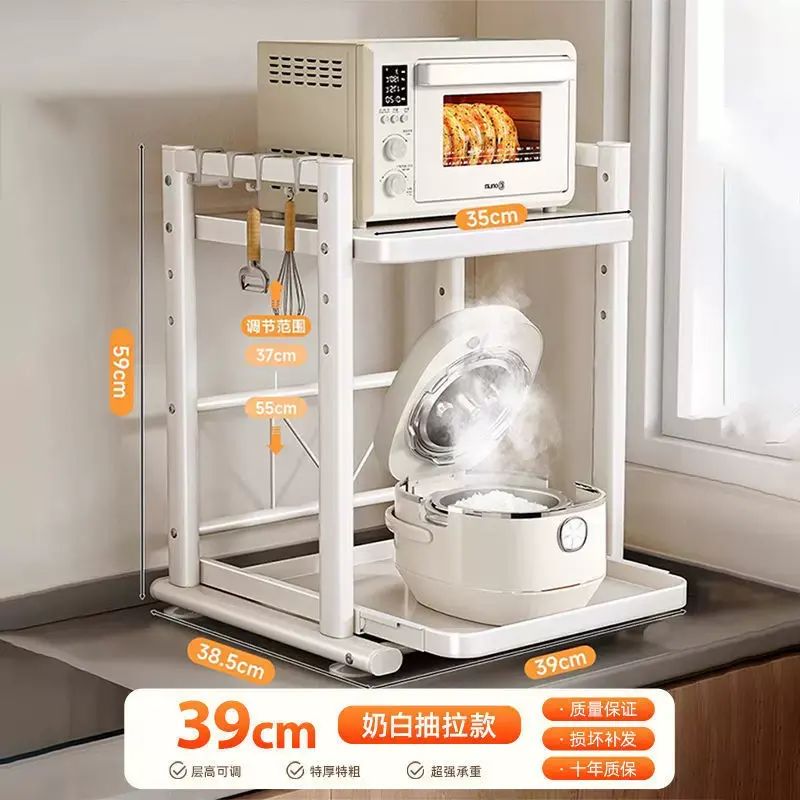 电饭煲置物架厨房多功能烤箱锅支架台面电器抽拉式微波炉收纳架子