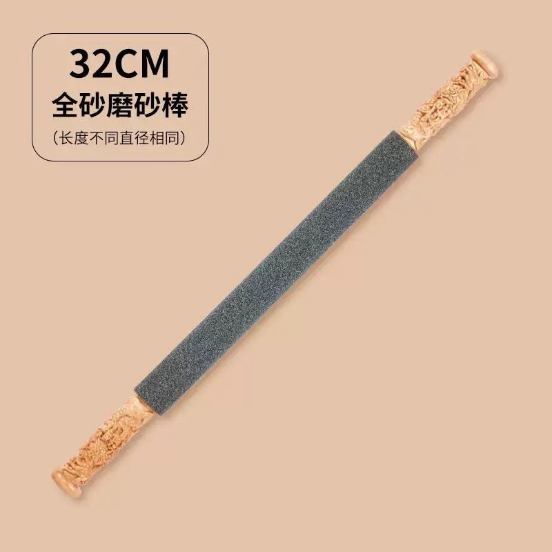 八哥磨砂站杆磨嘴磨爪站棍画眉四喜专用磨爪棒鹦鹉栖息杠鹩哥跳棍