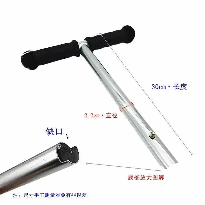 儿童滑板车配件杆子拆折叠杆T型升降T字管刹车底板小孩滑行把手
