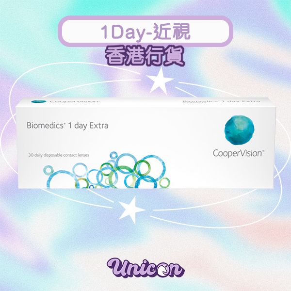 Biomedics 1 day Extra Daily Disposal Contact Lenses