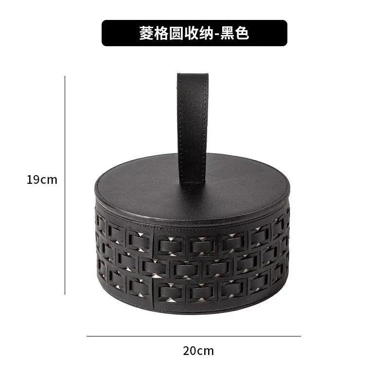 皮革紙巾盒輕奢高階感客廳酒店別墅創意盒裝紙巾收納托盤