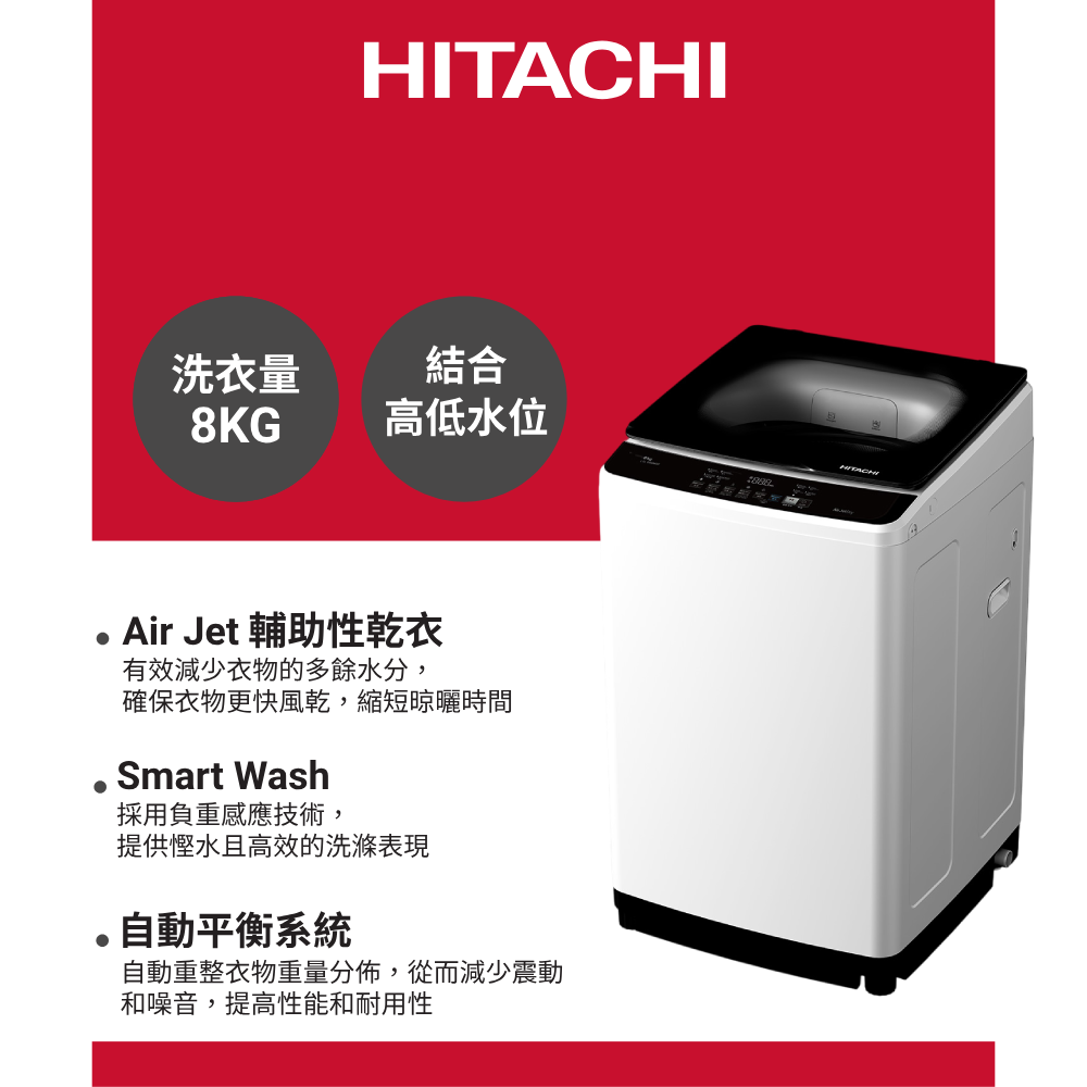 [LTL 08SM00] 8.0kg 760rpm Single Tub Washing Machine - WH(White)