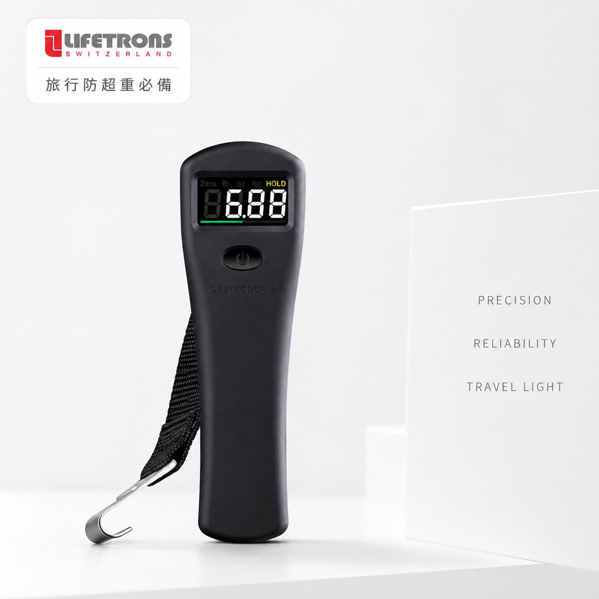 FG-6019-BK-I SWITZERLAND Digital Color Display Luggage Scale Handheld, Precise and Portable